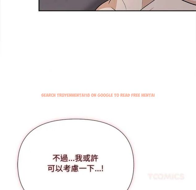 查看漫画大學女生宿舍的祕密 - 第24話 - tymanga.com中的4678279图片 查看漫画大學女生宿舍的祕密 - 第24話 - tymanga.com中的4678279图片