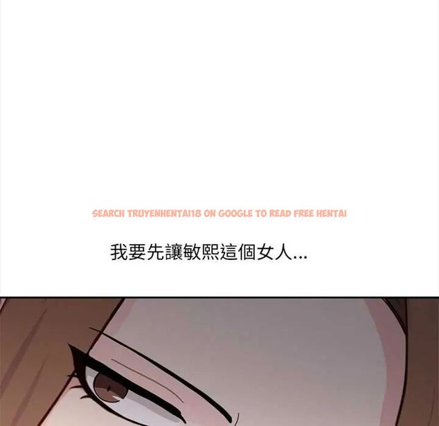 查看漫画大學女生宿舍的祕密 - 第24話 - tymanga.com中的4678284图片 查看漫画大學女生宿舍的祕密 - 第24話 - tymanga.com中的4678284图片