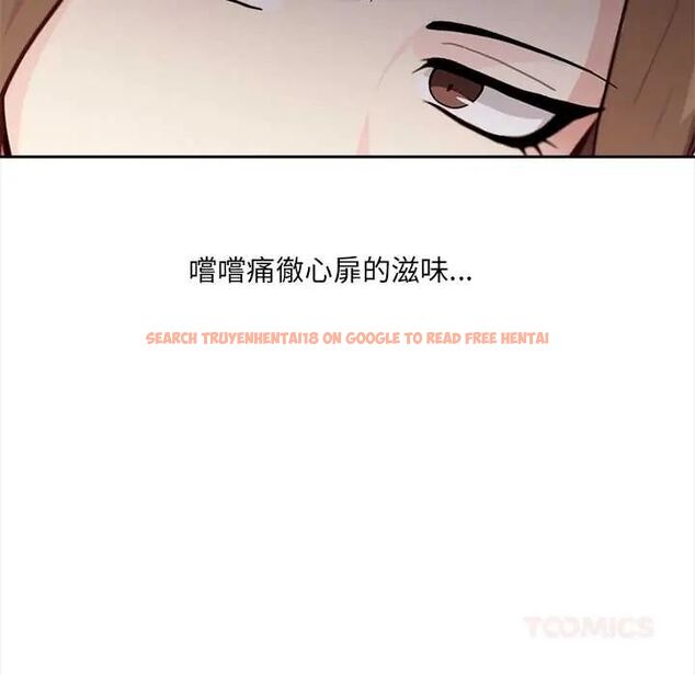 查看漫画大學女生宿舍的祕密 - 第24話 - tymanga.com中的4678285图片 查看漫画大學女生宿舍的祕密 - 第24話 - tymanga.com中的4678285图片