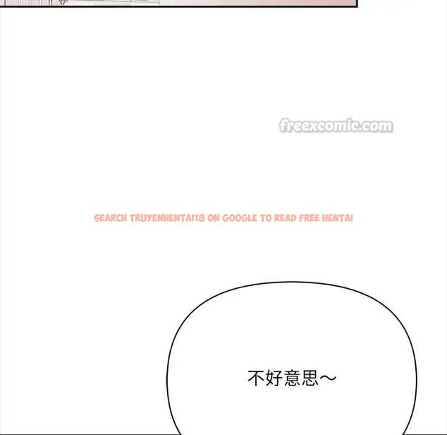 查看漫画大學女生宿舍的祕密 - 第24話 - tymanga.com中的4678289图片 查看漫画大學女生宿舍的祕密 - 第24話 - tymanga.com中的4678289图片