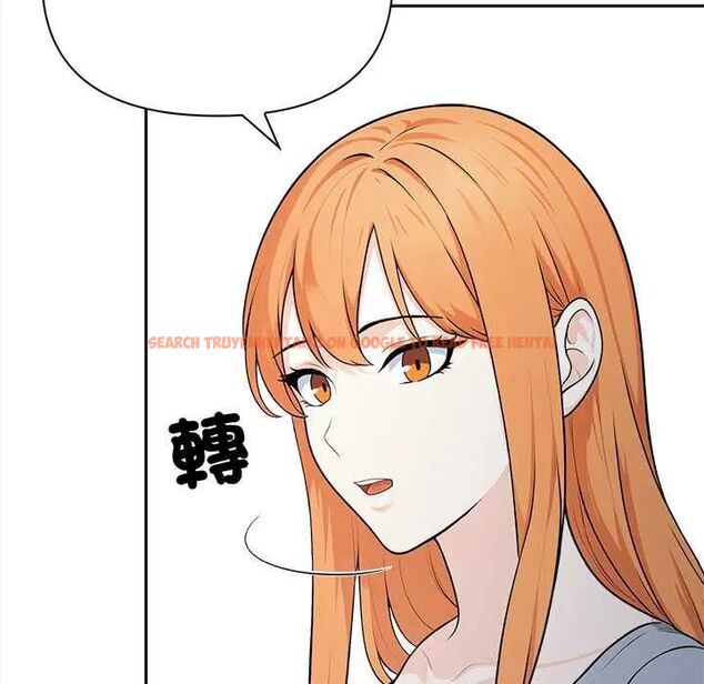 查看漫画大學女生宿舍的祕密 - 第24話 - tymanga.com中的4678292图片 查看漫画大學女生宿舍的祕密 - 第24話 - tymanga.com中的4678292图片