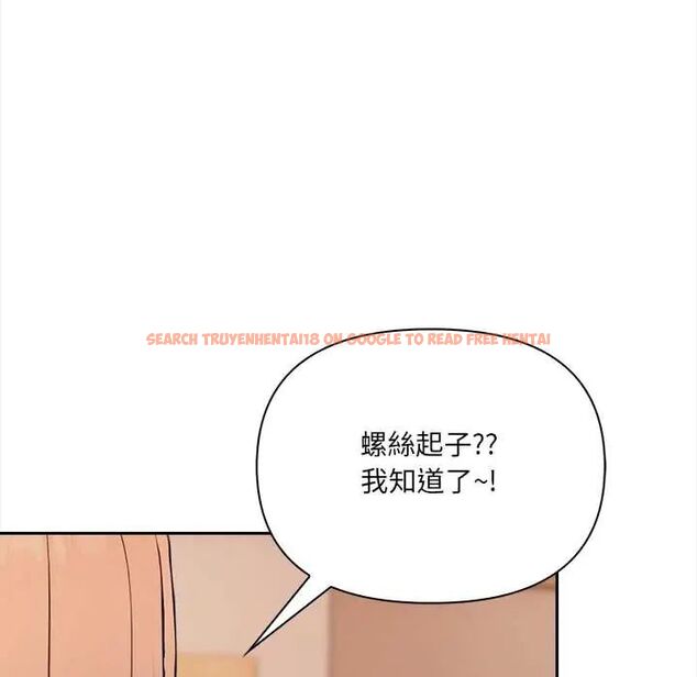 查看漫画大學女生宿舍的祕密 - 第24話 - tymanga.com中的4678300图片 查看漫画大學女生宿舍的祕密 - 第24話 - tymanga.com中的4678300图片
