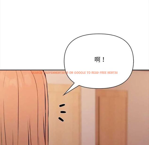 查看漫画大學女生宿舍的祕密 - 第24話 - tymanga.com中的4678305图片 查看漫画大學女生宿舍的祕密 - 第24話 - tymanga.com中的4678305图片