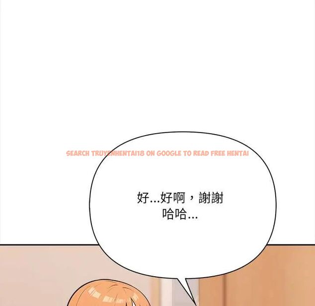查看漫画大學女生宿舍的祕密 - 第24話 - tymanga.com中的4678312图片 查看漫画大學女生宿舍的祕密 - 第24話 - tymanga.com中的4678312图片