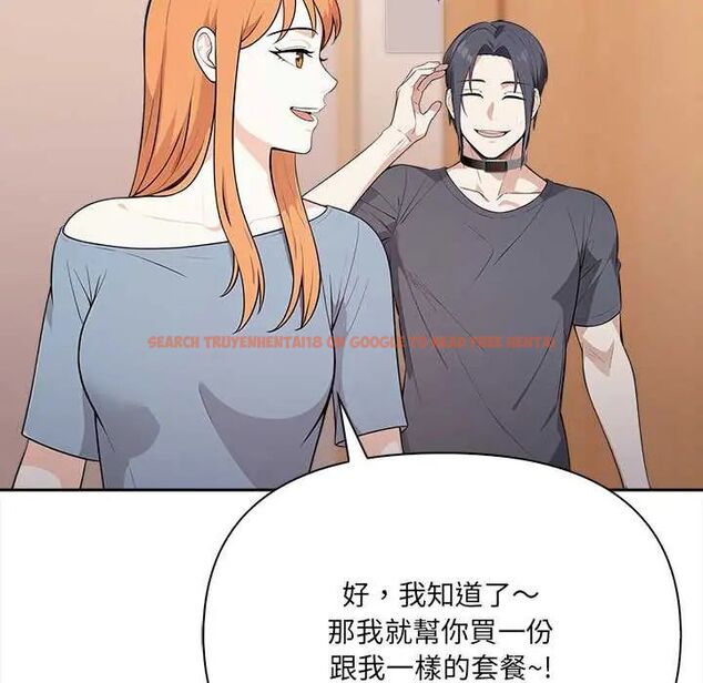 查看漫画大學女生宿舍的祕密 - 第24話 - tymanga.com中的4678313图片 查看漫画大學女生宿舍的祕密 - 第24話 - tymanga.com中的4678313图片
