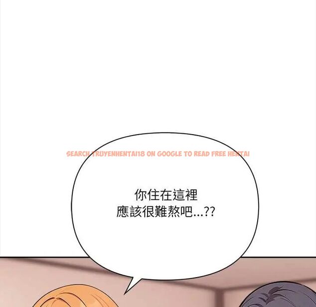 查看漫画大學女生宿舍的祕密 - 第24話 - tymanga.com中的4678320图片 查看漫画大學女生宿舍的祕密 - 第24話 - tymanga.com中的4678320图片