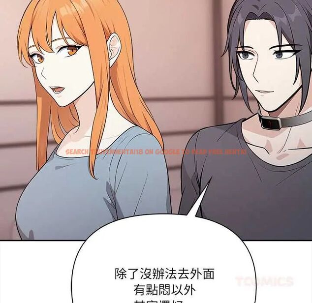 查看漫画大學女生宿舍的祕密 - 第24話 - tymanga.com中的4678321图片 查看漫画大學女生宿舍的祕密 - 第24話 - tymanga.com中的4678321图片