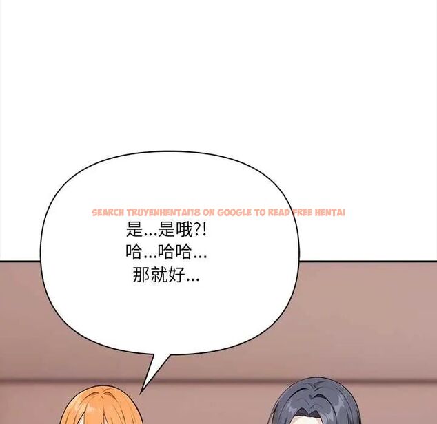 查看漫画大學女生宿舍的祕密 - 第24話 - tymanga.com中的4678323图片 查看漫画大學女生宿舍的祕密 - 第24話 - tymanga.com中的4678323图片