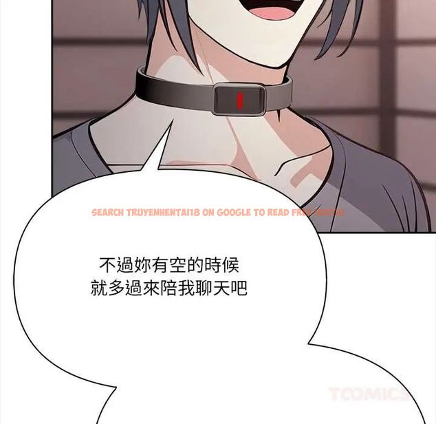 查看漫画大學女生宿舍的祕密 - 第24話 - tymanga.com中的4678327图片 查看漫画大學女生宿舍的祕密 - 第24話 - tymanga.com中的4678327图片