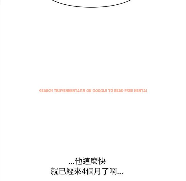 查看漫画大學女生宿舍的祕密 - 第24話 - tymanga.com中的4678329图片 查看漫画大學女生宿舍的祕密 - 第24話 - tymanga.com中的4678329图片