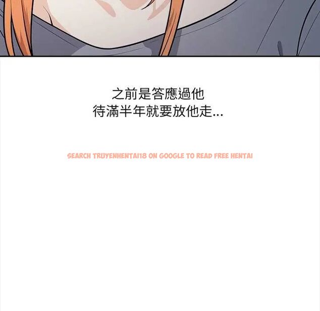 查看漫画大學女生宿舍的祕密 - 第24話 - tymanga.com中的4678331图片 查看漫画大學女生宿舍的祕密 - 第24話 - tymanga.com中的4678331图片