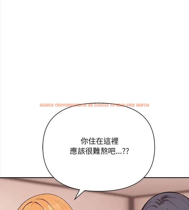 查看漫画大學女生宿舍的祕密 - 第25話 - tymanga.com中的4698932图片 查看漫画大學女生宿舍的祕密 - 第25話 - tymanga.com中的4698932图片