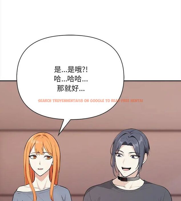 查看漫画大學女生宿舍的祕密 - 第25話 - tymanga.com中的4698935图片 查看漫画大學女生宿舍的祕密 - 第25話 - tymanga.com中的4698935图片