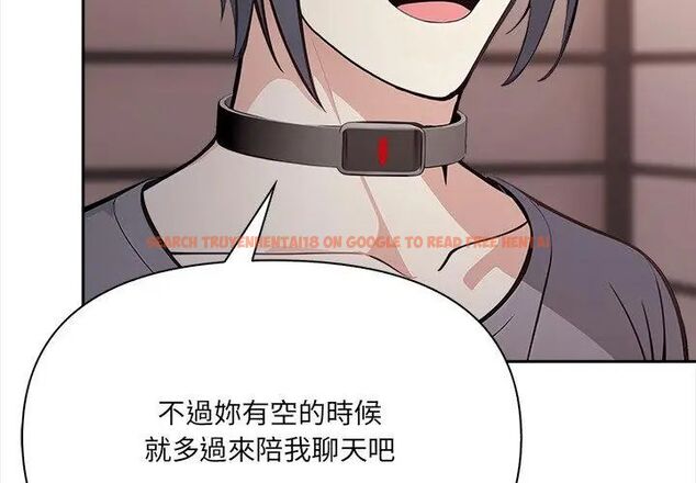 查看漫画大學女生宿舍的祕密 - 第25話 - tymanga.com中的4698939图片 查看漫画大學女生宿舍的祕密 - 第25話 - tymanga.com中的4698939图片