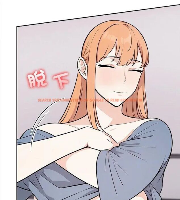 查看漫画大學女生宿舍的祕密 - 第25話 - tymanga.com中的4698964图片 查看漫画大學女生宿舍的祕密 - 第25話 - tymanga.com中的4698964图片