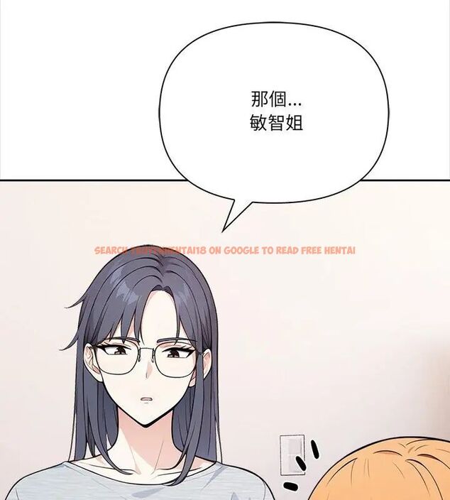 查看漫画大學女生宿舍的祕密 - 第25話 - tymanga.com中的4698985图片 查看漫画大學女生宿舍的祕密 - 第25話 - tymanga.com中的4698985图片
