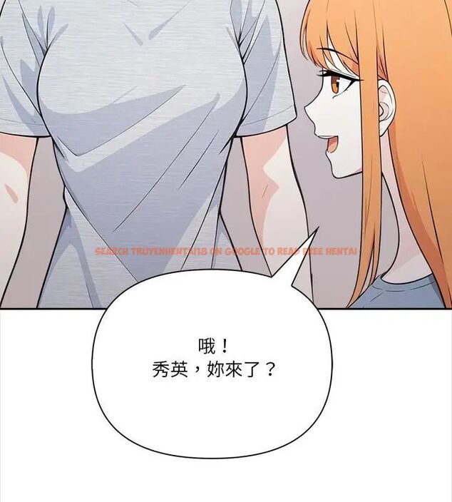 查看漫画大學女生宿舍的祕密 - 第25話 - tymanga.com中的4698986图片 查看漫画大學女生宿舍的祕密 - 第25話 - tymanga.com中的4698986图片