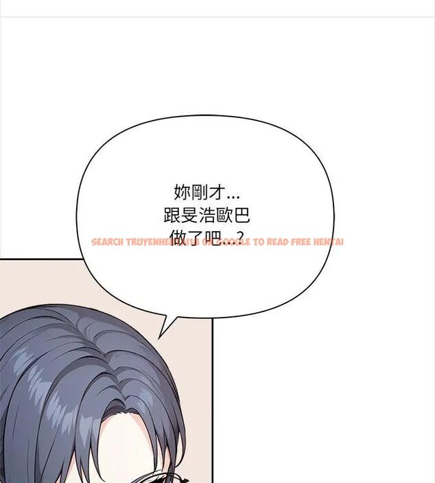 查看漫画大學女生宿舍的祕密 - 第25話 - tymanga.com中的4698988图片 查看漫画大學女生宿舍的祕密 - 第25話 - tymanga.com中的4698988图片