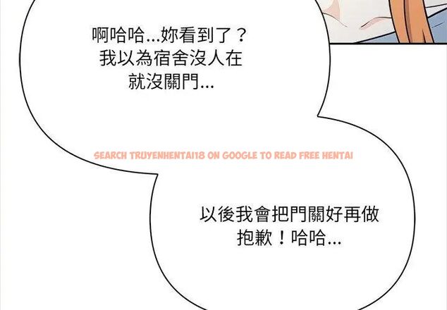 查看漫画大學女生宿舍的祕密 - 第25話 - tymanga.com中的4698990图片 查看漫画大學女生宿舍的祕密 - 第25話 - tymanga.com中的4698990图片