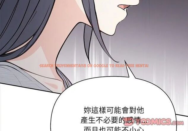 查看漫画大學女生宿舍的祕密 - 第25話 - tymanga.com中的4698996图片 查看漫画大學女生宿舍的祕密 - 第25話 - tymanga.com中的4698996图片