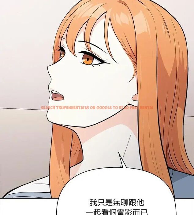查看漫画大學女生宿舍的祕密 - 第25話 - tymanga.com中的4698998图片 查看漫画大學女生宿舍的祕密 - 第25話 - tymanga.com中的4698998图片