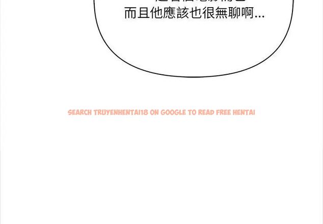 查看漫画大學女生宿舍的祕密 - 第25話 - tymanga.com中的4698999图片 查看漫画大學女生宿舍的祕密 - 第25話 - tymanga.com中的4698999图片