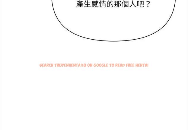 查看漫画大學女生宿舍的祕密 - 第25話 - tymanga.com中的4699005图片 查看漫画大學女生宿舍的祕密 - 第25話 - tymanga.com中的4699005图片