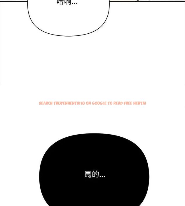 查看漫画大學女生宿舍的祕密 - 第25話 - tymanga.com中的4699016图片 查看漫画大學女生宿舍的祕密 - 第25話 - tymanga.com中的4699016图片