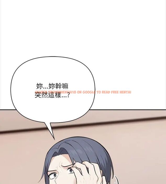 查看漫画大學女生宿舍的祕密 - 第25話 - tymanga.com中的4699031图片 查看漫画大學女生宿舍的祕密 - 第25話 - tymanga.com中的4699031图片