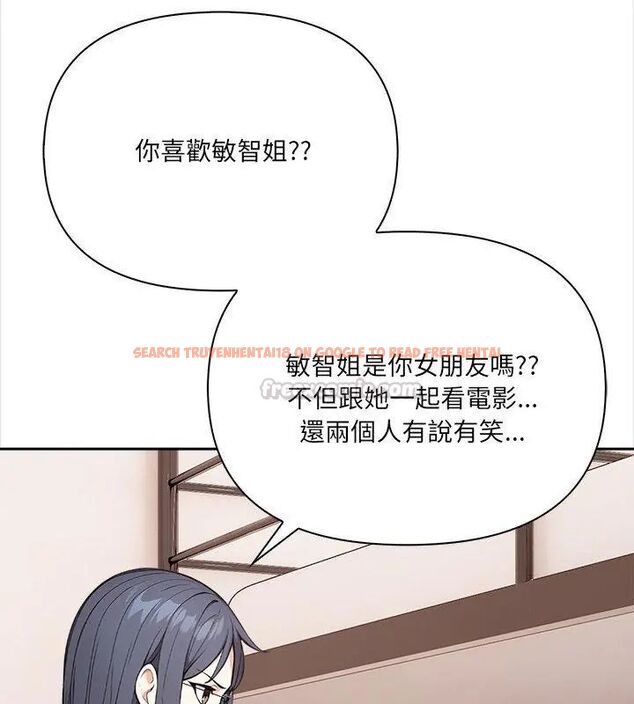 查看漫画大學女生宿舍的祕密 - 第25話 - tymanga.com中的4699036图片 查看漫画大學女生宿舍的祕密 - 第25話 - tymanga.com中的4699036图片