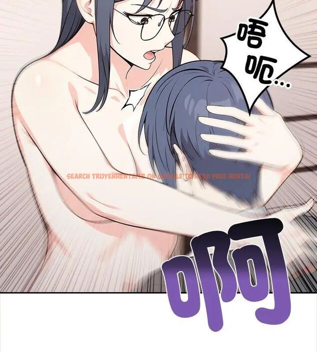 查看漫画大學女生宿舍的祕密 - 第25話 - tymanga.com中的4699042图片 查看漫画大學女生宿舍的祕密 - 第25話 - tymanga.com中的4699042图片