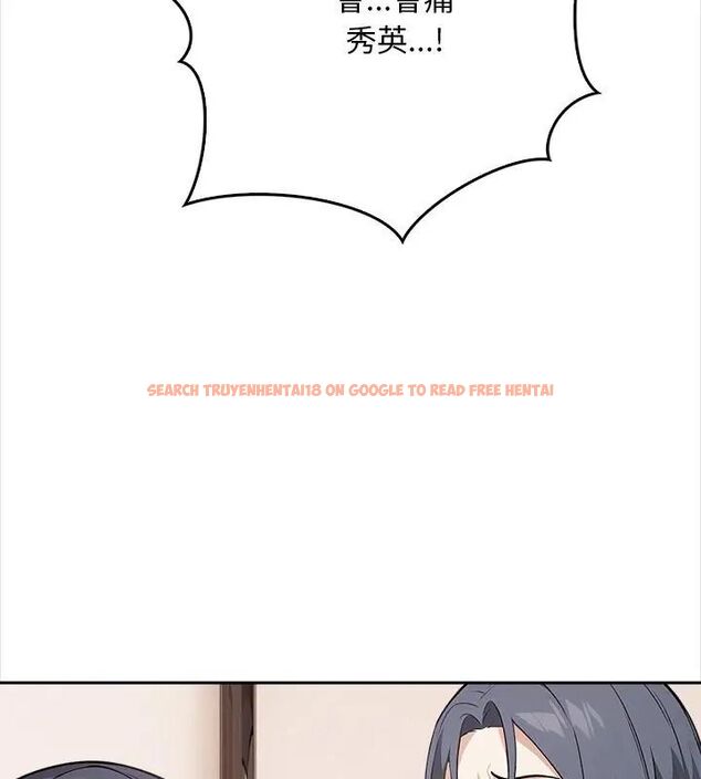 查看漫画大學女生宿舍的祕密 - 第25話 - tymanga.com中的4699048图片 查看漫画大學女生宿舍的祕密 - 第25話 - tymanga.com中的4699048图片