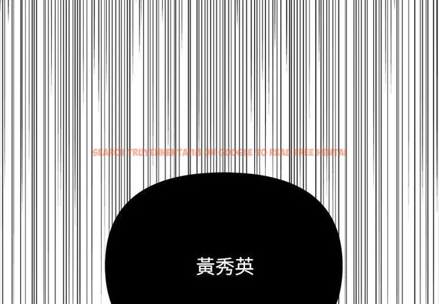 查看漫画大學女生宿舍的祕密 - 第25話 - tymanga.com中的4699050图片 查看漫画大學女生宿舍的祕密 - 第25話 - tymanga.com中的4699050图片