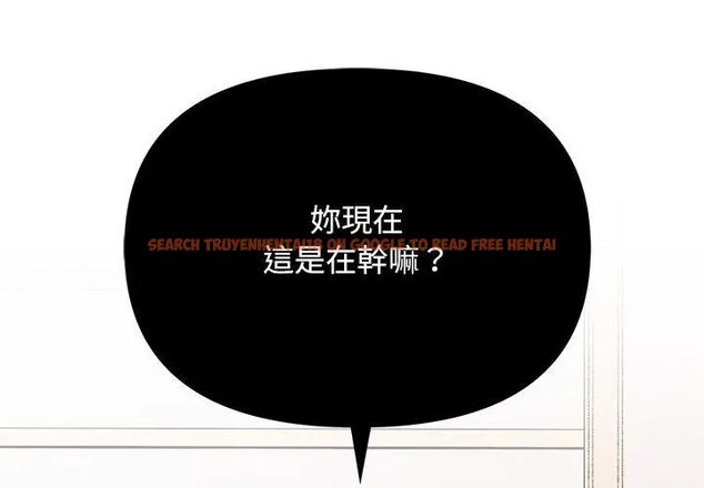 查看漫画大學女生宿舍的祕密 - 第25話 - tymanga.com中的4699053图片 查看漫画大學女生宿舍的祕密 - 第25話 - tymanga.com中的4699053图片