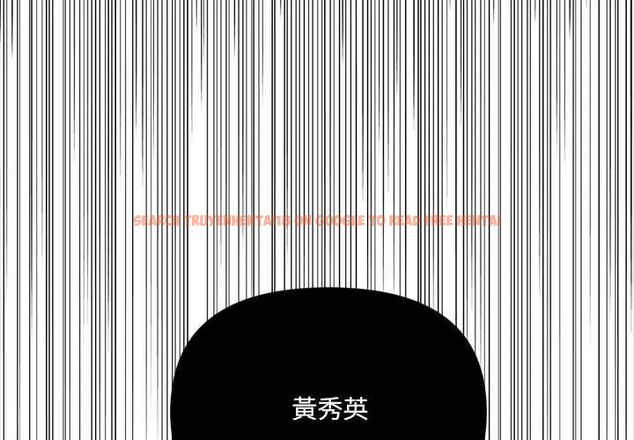 查看漫画大學女生宿舍的祕密 - 第26話 - tymanga.com中的4722429图片 查看漫画大學女生宿舍的祕密 - 第26話 - tymanga.com中的4722429图片