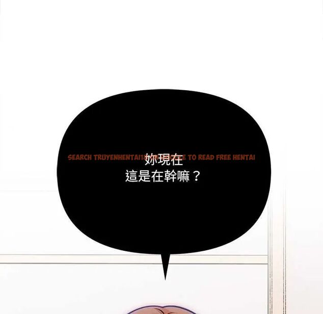 查看漫画大學女生宿舍的祕密 - 第26話 - tymanga.com中的4722433图片 查看漫画大學女生宿舍的祕密 - 第26話 - tymanga.com中的4722433图片