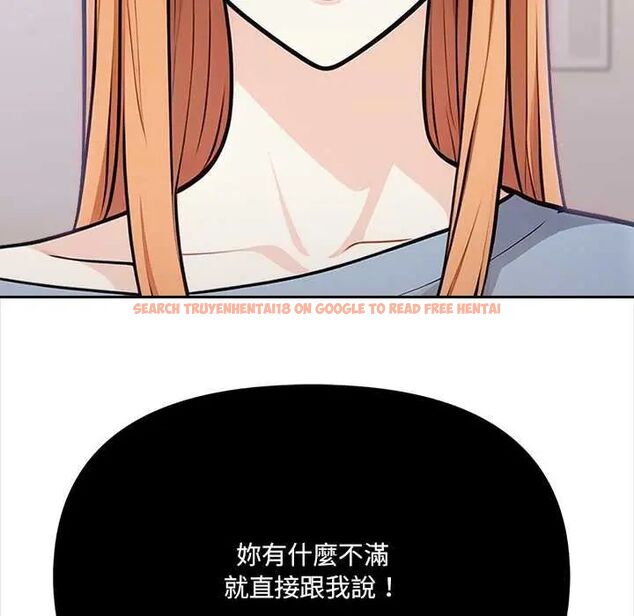 查看漫画大學女生宿舍的祕密 - 第26話 - tymanga.com中的4722440图片 查看漫画大學女生宿舍的祕密 - 第26話 - tymanga.com中的4722440图片