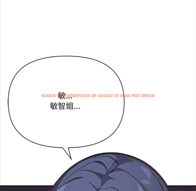 查看漫画大學女生宿舍的祕密 - 第26話 - tymanga.com中的4722445图片 查看漫画大學女生宿舍的祕密 - 第26話 - tymanga.com中的4722445图片