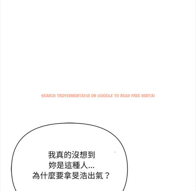 查看漫画大學女生宿舍的祕密 - 第26話 - tymanga.com中的4722447图片 查看漫画大學女生宿舍的祕密 - 第26話 - tymanga.com中的4722447图片