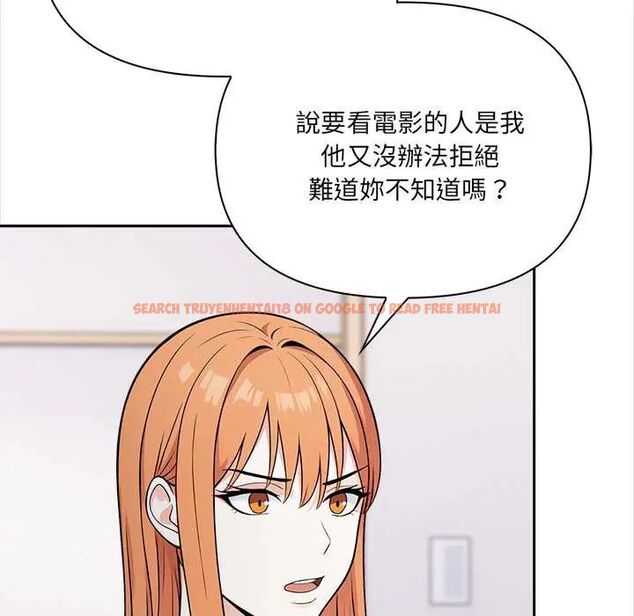 查看漫画大學女生宿舍的祕密 - 第26話 - tymanga.com中的4722448图片 查看漫画大學女生宿舍的祕密 - 第26話 - tymanga.com中的4722448图片