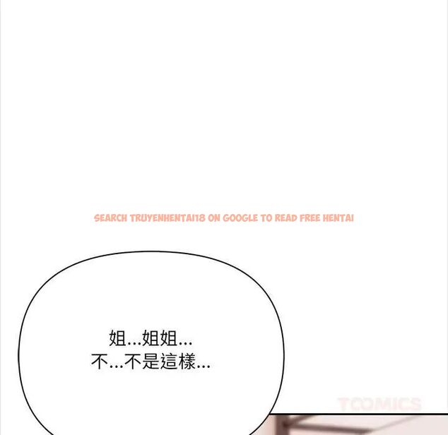 查看漫画大學女生宿舍的祕密 - 第26話 - tymanga.com中的4722450图片 查看漫画大學女生宿舍的祕密 - 第26話 - tymanga.com中的4722450图片