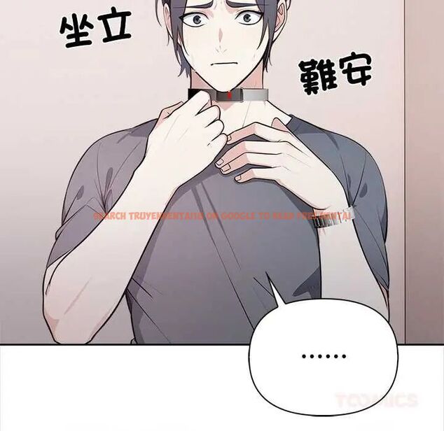 查看漫画大學女生宿舍的祕密 - 第26話 - tymanga.com中的4722454图片 查看漫画大學女生宿舍的祕密 - 第26話 - tymanga.com中的4722454图片