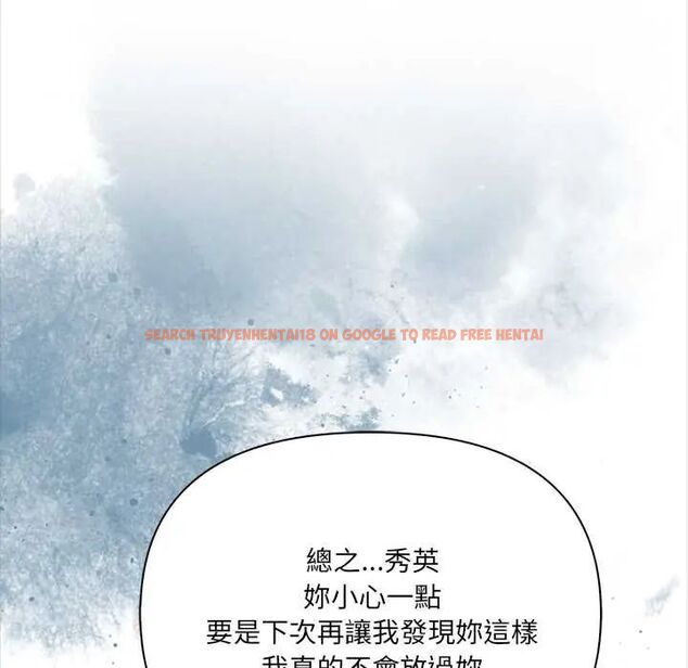查看漫画大學女生宿舍的祕密 - 第26話 - tymanga.com中的4722455图片 查看漫画大學女生宿舍的祕密 - 第26話 - tymanga.com中的4722455图片