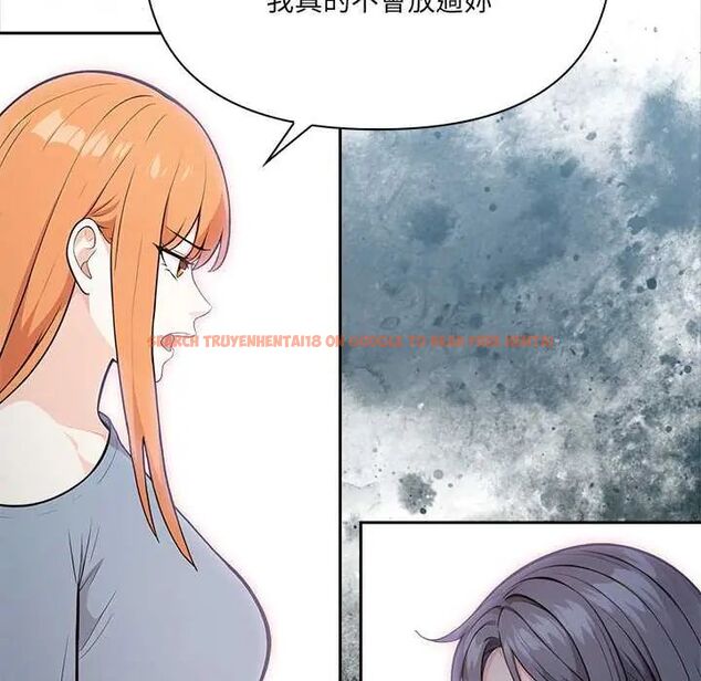 查看漫画大學女生宿舍的祕密 - 第26話 - tymanga.com中的4722456图片 查看漫画大學女生宿舍的祕密 - 第26話 - tymanga.com中的4722456图片