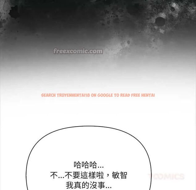 查看漫画大學女生宿舍的祕密 - 第26話 - tymanga.com中的4722458图片 查看漫画大學女生宿舍的祕密 - 第26話 - tymanga.com中的4722458图片