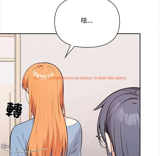 查看漫画大學女生宿舍的祕密 - 第26話 - tymanga.com中的4722461图片 查看漫画大學女生宿舍的祕密 - 第26話 - tymanga.com中的4722461图片