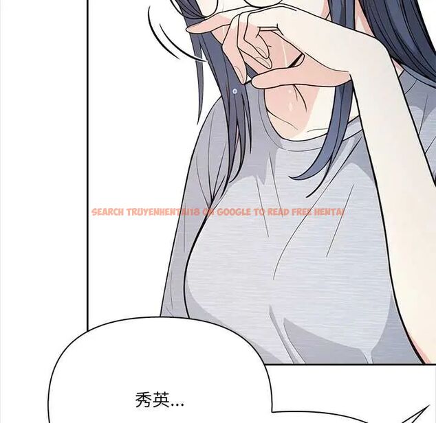 查看漫画大學女生宿舍的祕密 - 第26話 - tymanga.com中的4722475图片 查看漫画大學女生宿舍的祕密 - 第26話 - tymanga.com中的4722475图片