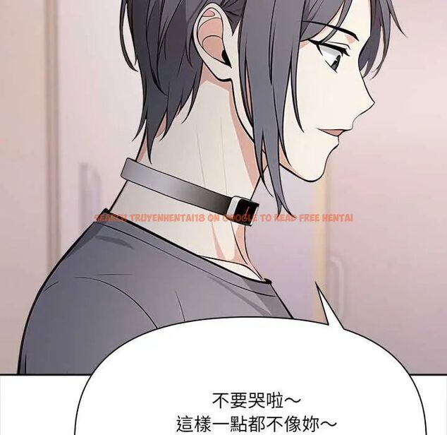 查看漫画大學女生宿舍的祕密 - 第26話 - tymanga.com中的4722479图片 查看漫画大學女生宿舍的祕密 - 第26話 - tymanga.com中的4722479图片