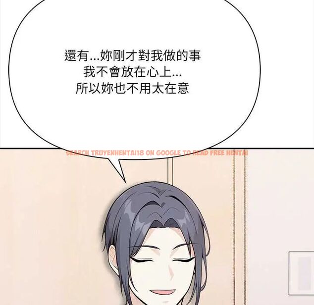 查看漫画大學女生宿舍的祕密 - 第26話 - tymanga.com中的4722481图片 查看漫画大學女生宿舍的祕密 - 第26話 - tymanga.com中的4722481图片