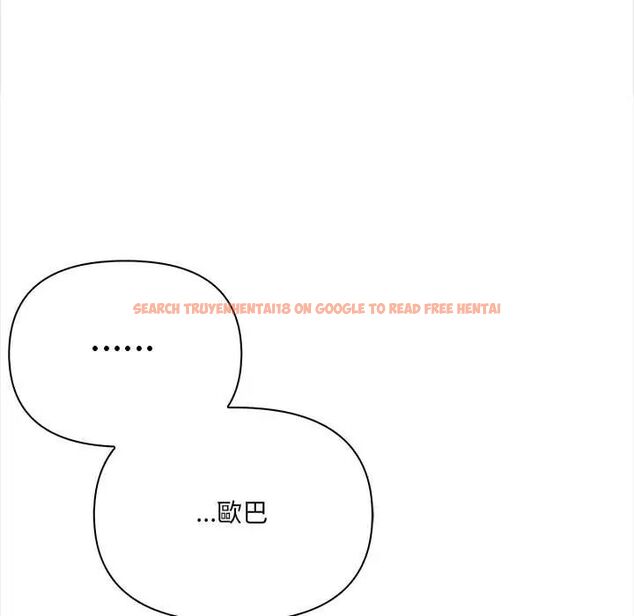 查看漫画大學女生宿舍的祕密 - 第26話 - tymanga.com中的4722483图片 查看漫画大學女生宿舍的祕密 - 第26話 - tymanga.com中的4722483图片